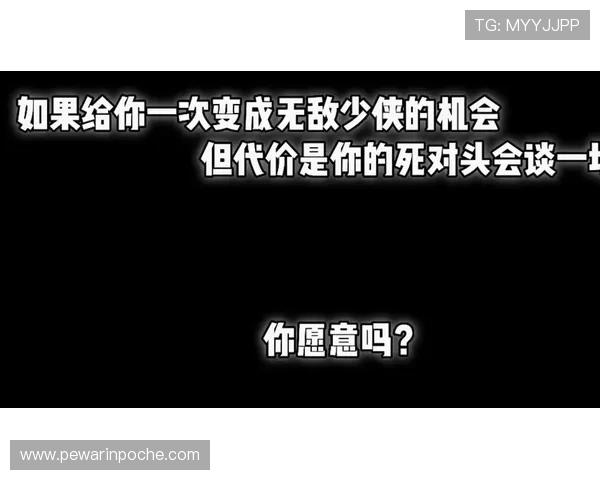 失误带来的代价是失分与机会流失 失误带来的代价是失分与机会流失