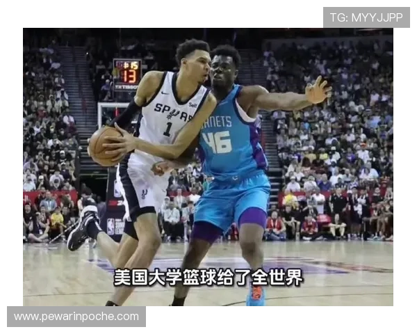 打过NBA为何还能回大学称王