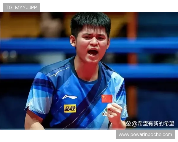 林诗栋破心魔冲击决赛赛季第五站 林诗栋破心魔冲击决赛赛季第五站