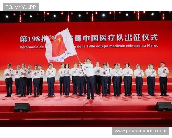 新鹏城出征仪式新援亮相周戴登台 新鹏城出征仪式新援亮相周戴登台